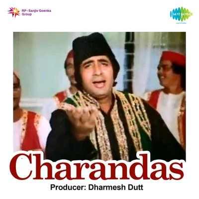 Rajesh Roshan Charandas (Original Motion Picture Soundtrack)