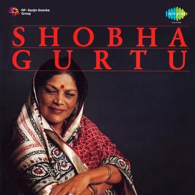 Shobha Gurtu Shova Gurtu