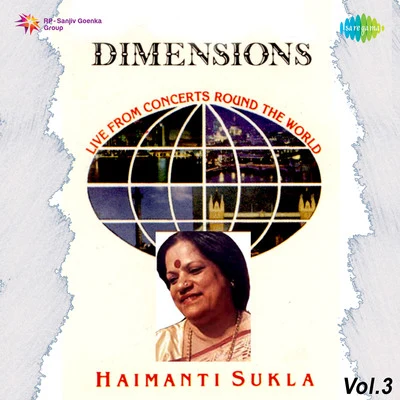 Haimanti Sukla Dimensions 2