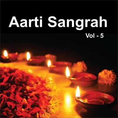 Ajit Kadkade Aarti Sangrah, Vol. 5