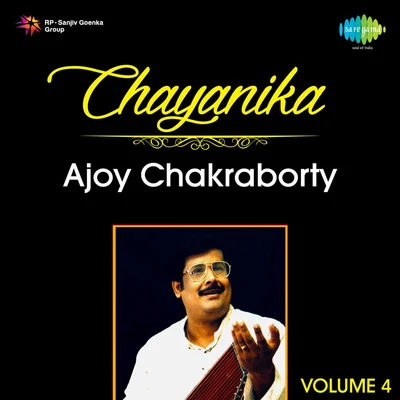 Ajoy Chakrabarty Ajoy Chakraborty Chayanika Volume 4