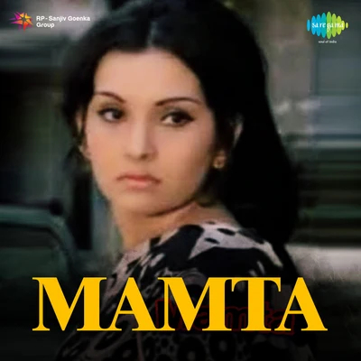 Lata Mangeshkar/Asha Bhosle/Shyamal Mitra Mamta