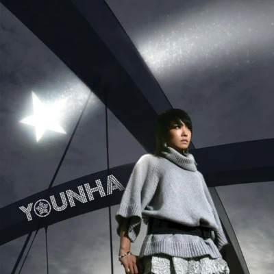 Younha 1.5집 혜성