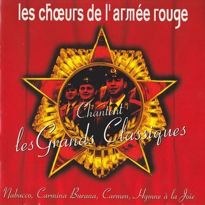 Carl Orff/Les Choeurs De L'Armée Rouge Chantent les grands classiques