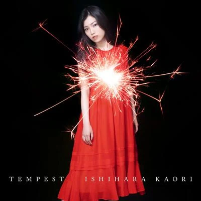 石原夏織 TEMPEST