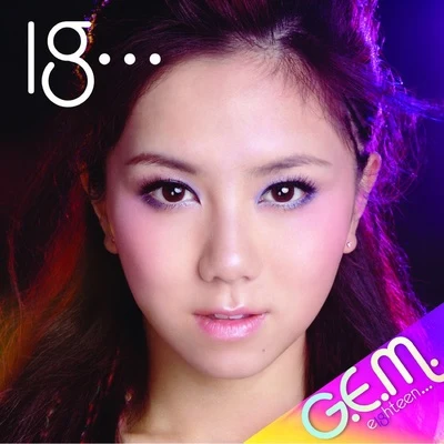 G.E.M.鄧紫棋 18 Plus