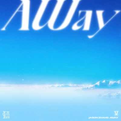 張傑 (Chieh Chang) Away