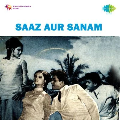 Chitragupta Saaz Aur Sanam (Original Motion Picture Soundtrack)