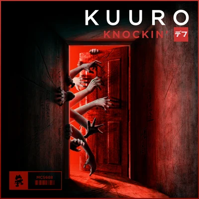 Kuuro Knockin