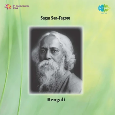 Sagar Sen Tagore