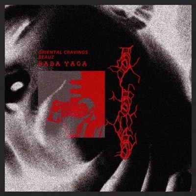 ORIENTAL CRAVINGS Baba Yaga