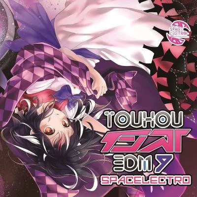 SPACELECTRO 東方インストEDM9