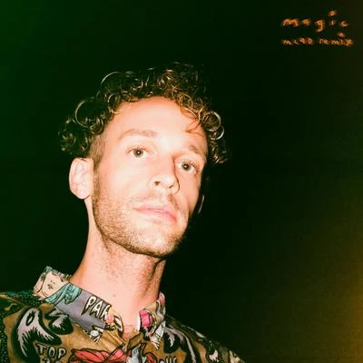 Wrabel/MC4D magic (MC4D remix)