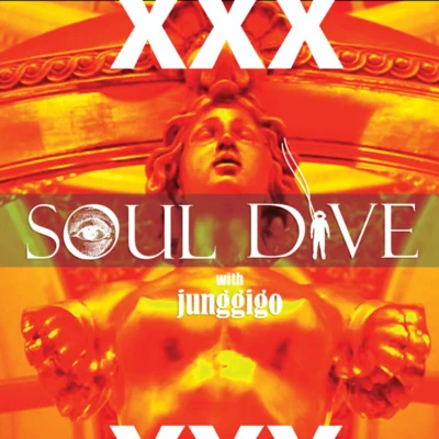 Soul Dive XXX