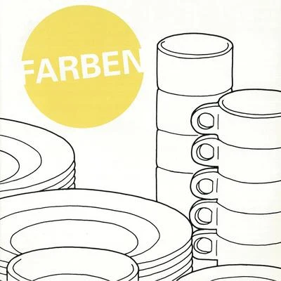 Farben Presents The Presets_The Sampling Matters EP