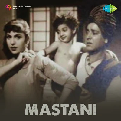 Mohammed Rafi/B.N. Bali/Asha Bhosle Mastani