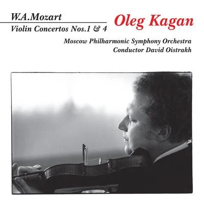 Wolfgang Amadeus Mozart Mozart: Violin Concertos Nos.1 & 4