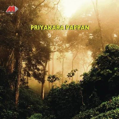 S.P. Venkatesh Priyakara Pappan (Original Motion Picture Soundtrack)