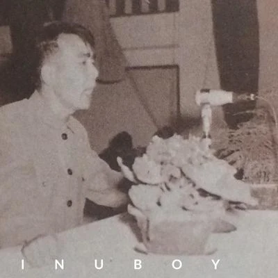 Yinu Boy 送别