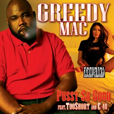 E-40/Greedy Macc/Too$Hort ***** so Good (feat. Too$hort & E-40)