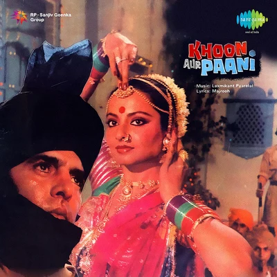 Lata Mangeshkar/Lata Mangeshkar, Asha Bhosle/Mahendra Kapoor, Kishore Kumar/Asha Bhosle, Kishore Kumar/Feroz Khan, Rekha, Jeetendra, Parveen Babi Khoon Aur Paani