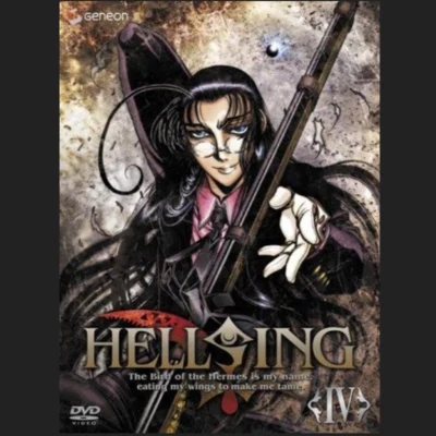 松尾早人 HELLSING IV PREMIUM DVD DISK Warsaw Recording Selection