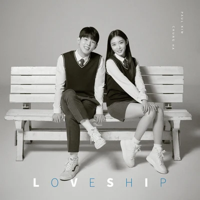 Paul Kim/金请夏 Loveship