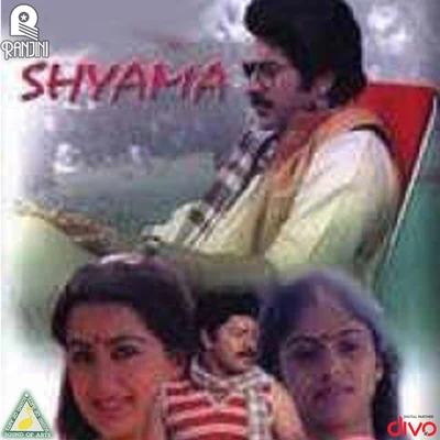 Raghu Kumar Shyama (Original Motion Picture Soundtrack)