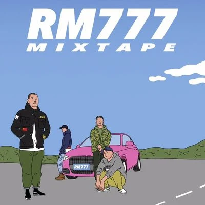 大頭佛 RM777