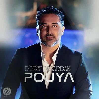 Pouya Doret Begardam