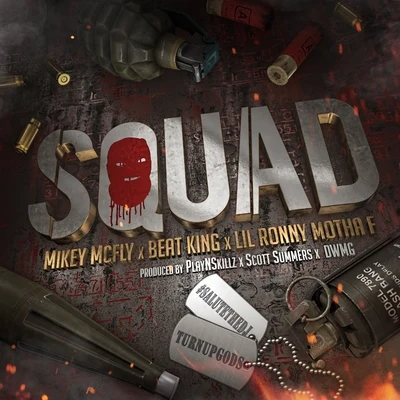 Mikey Mcfly Squad (feat. Lil Ronny MothaF & Beat King)