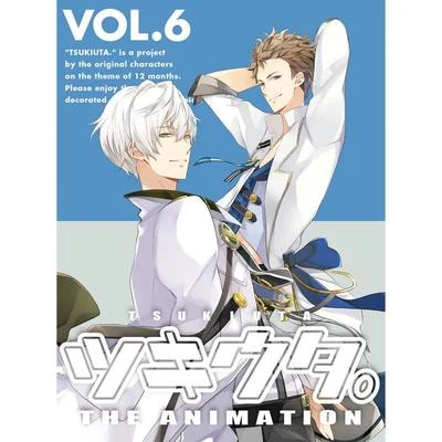 羽多野渉/木村良平 ツキウタ。 THE ANIMATION第6巻 特典CD