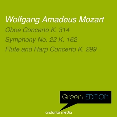 Kurt Redel/Ivo Rogeljic/Camerata Labacensis Green Edition - Mozart: Oboe Concerto in C Major, K. 314