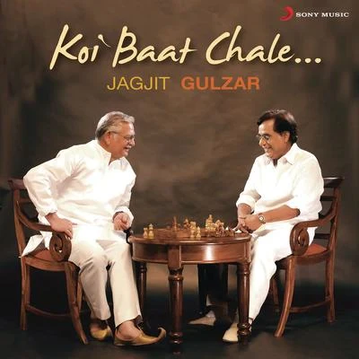 Jagjit Singh/Gulzar Koi Baat Chale