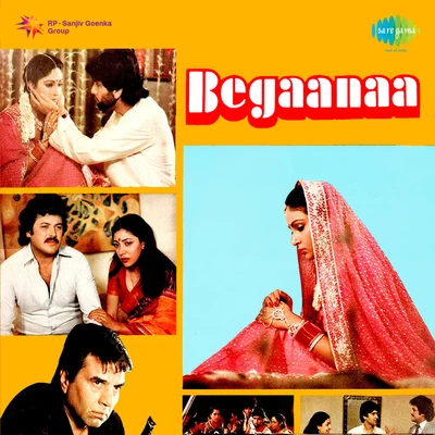 Mohammed Aziz/Asha Bhosle/Kishore Kumar Begaanaa