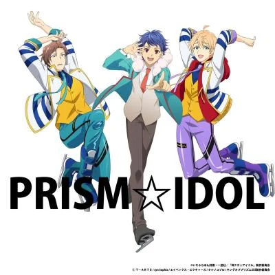 ZINGS/寺島惇太 PRISM☆IDOL Short size