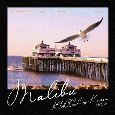 KUCCI/Karen杨思雨 马里布(Malibu)