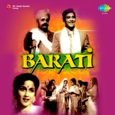 Lata Mangeshkar/Balbir/Asha Bhosle/Chitalkar Barati