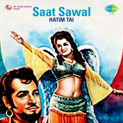 Chorus/Mohammed Rafi/Asha Bhosle Saat Sawaal