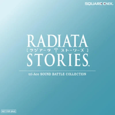 桜庭統/岩垂徳行 Radiata Stories Tri-Ace Sound Battle Collection