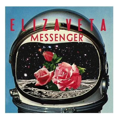 Elizaveta Messenger