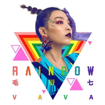 VaVa Rainbow