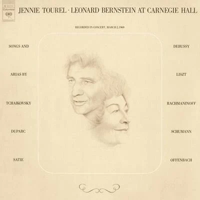 Leonard Bernstein Jennie Tourel & Leonard Bernstein at Carnegie Hall