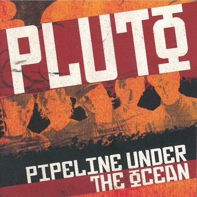 Pluto Pipeline Under the Ocean