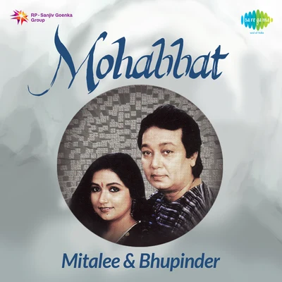 Various Artists/Bhupinder Singh Mohabbat