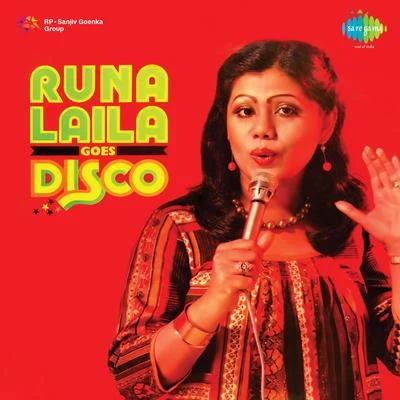 Runa Laila Goes Disco