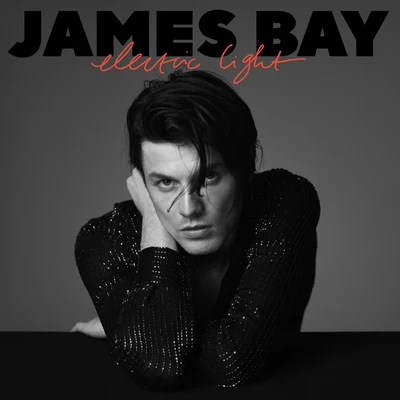 James Bay Electric Light