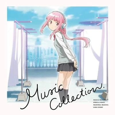 V.A. マギアレコード 魔法少女まどか☆マギカ外伝 Music Collection