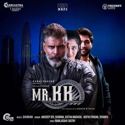 Ghibran Mr. KK (Original Motion Picture Soundtrack)