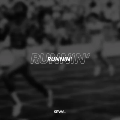 Sewa Runnin